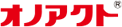 オノアクト