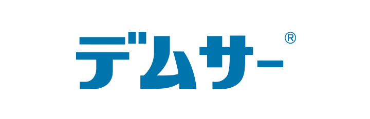 デムサー
