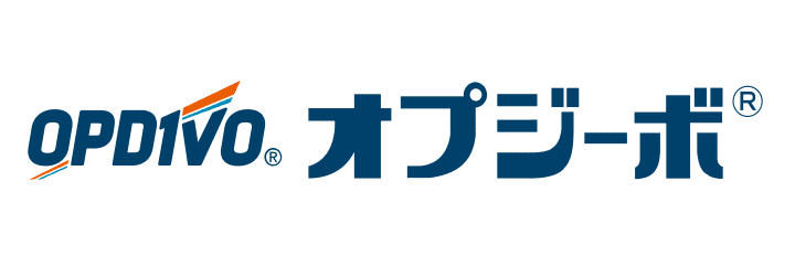 オプジーボ