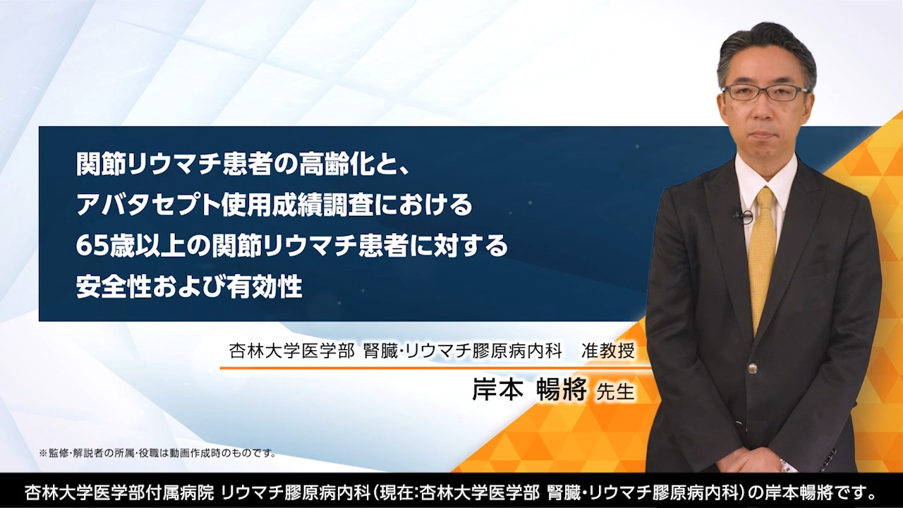 WM/LPL