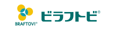 ビラフトビ®