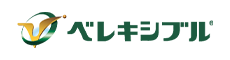 ベレキシブル®