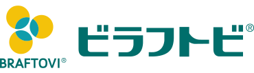 ビラフトビ