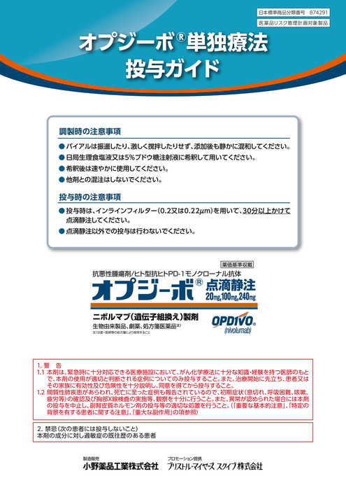 【テスト】タイトルが長-------------------------------------------------------------------------------------------------------------------------------------------------------------------------------------------------------------------------------------------------い記事